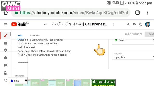 How To See Which Video Brought You How Many Subscribers in Your Channel [in Nepali] смотреть онлайн