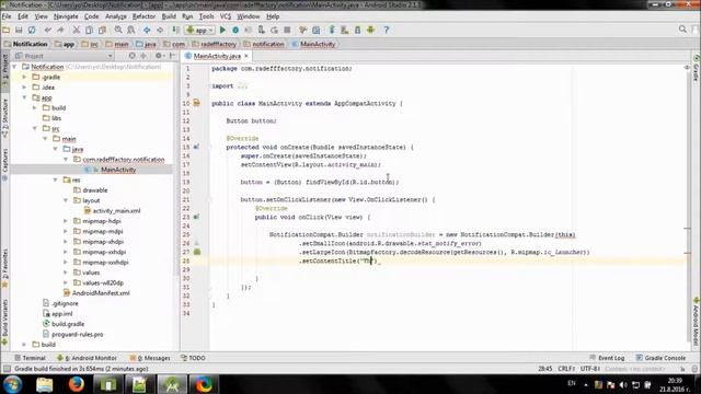 Display Notification in Android Studio смотреть онлайн