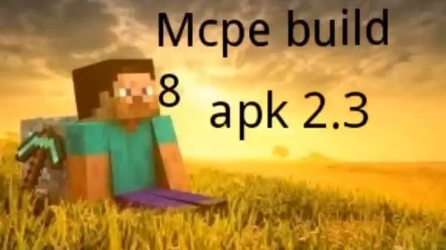 MCPE 0.12.1 BUILD 8 PARA ANDROID 2.3.6 Y 4.2 смотреть онлайн