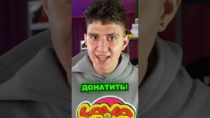 ТРАССА ЧЕЛЛЕНДЖ В ROBLOX #Shorts #ГЛЕНТ #roblox