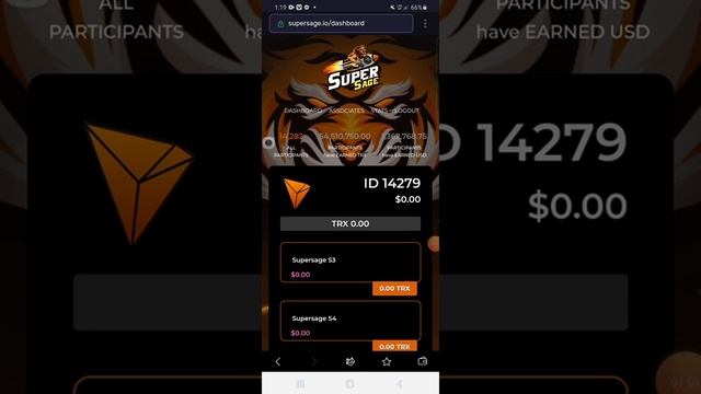 SIMPLE STEPS TO REGISTER ON SUPERSAGE смотреть онлайн
