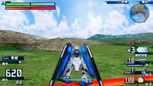 『機動戦士ガンダム ガンダムVS.ガンダムNEXT PLUS』GLSL Shader Mod V1.0 Release│PPSSPP【GVGNP MOD】 смотреть онлайн