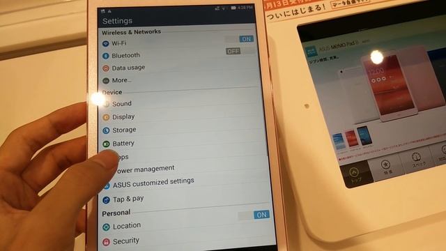 ASUS MeMO Pad 8 (AST21/K015) - Hands-on смотреть онлайн