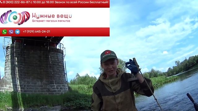 В ЭТОМ МЕСТЕ МЕТАЛЛА ПРОСТО ЗАВАЛИСЬ!!! смотреть онлайн