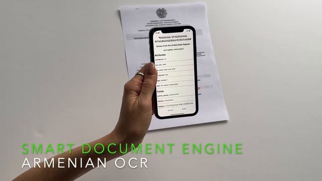 Как быстро извлечь данные из реестра юрлиц Армении | Smart Engines смотреть онлайн