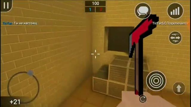 Block Strike Mega Hack смотреть онлайн