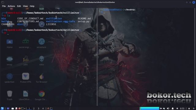 Evillimiter tool смотреть онлайн
