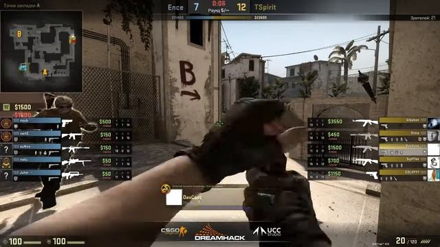 Bucharest 2016 Closed Qualifier | Ence 2-1 Spirit BO3 @Anishared смотреть онлайн