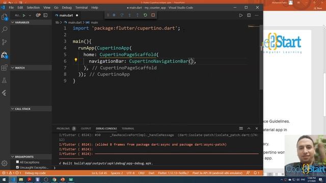6- Flutter Introduction to iOS Cupertino Widgets (Arabic) смотреть онлайн