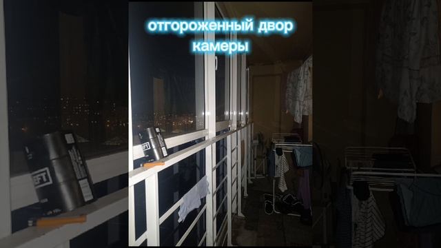 Видео WhatsApp 2024-10-10 в 11.24.21_8a63d92b смотреть онлайн