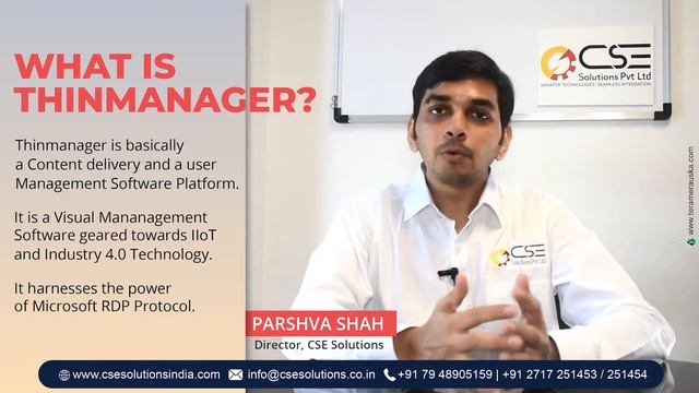 What is Thinmanager? смотреть онлайн