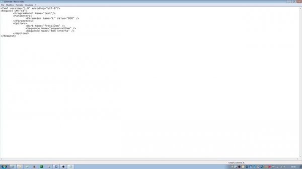 Программа ICam Supervisor, обучение