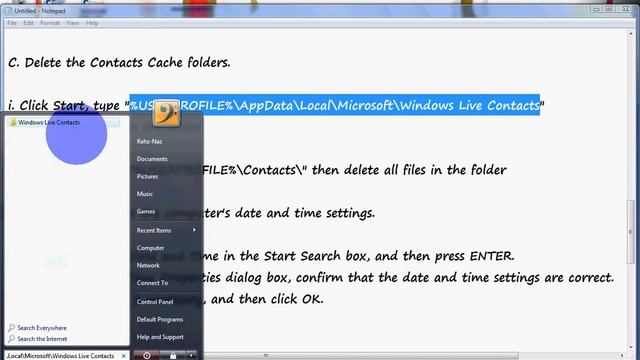 How to fix Error 8e5e05f6 for MSN смотреть онлайн