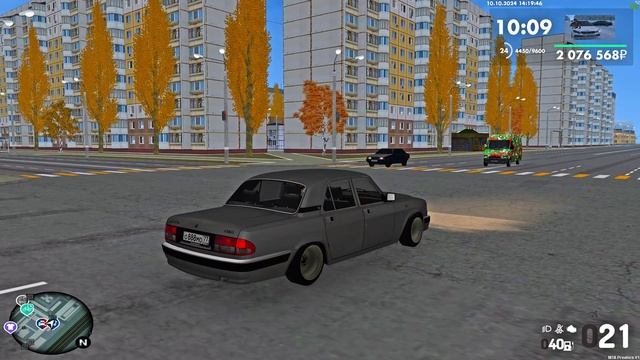 Дтп 1 смотреть онлайн