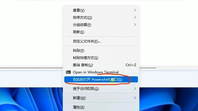 2022最新windows11下安装安卓app教程，从此直接在windows中运行Android程序，不要太爽。Win11安卓子系统 смотреть онлайн