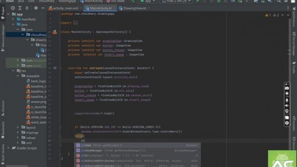 How to make an Drawing App kotlin Android studio || Android