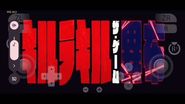 Yuzu Android Update | Added L3 R3 button смотреть онлайн