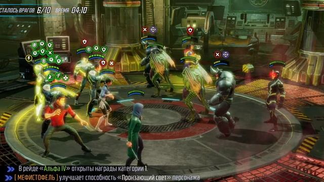 marvel strike force. рейд дум 2. 1 точка, навык смотреть онлайн