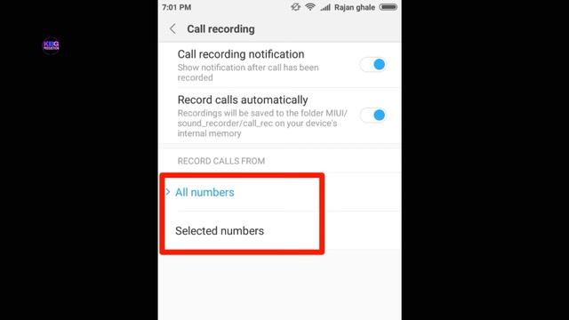 How to record a call in android phone | Nepali | without any app | смотреть онлайн
