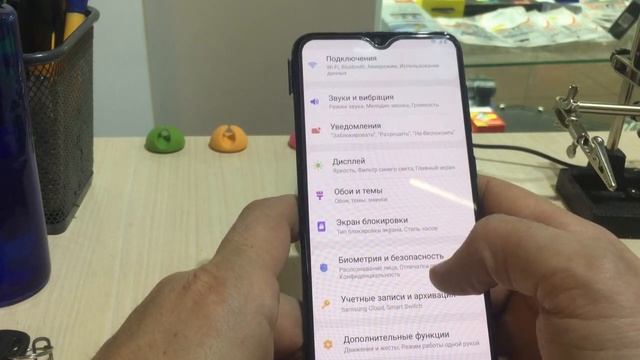 Обход Разблокировка Аккаунта Гугл Самсун А30с, FRP Bypass Google Account All Samsungs Android 91 смотреть онлайн
