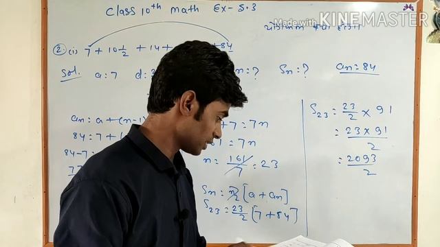 Class 10th Ex 5.3 Que 1,2,3 part 2 (Arithmetic progresion, Fci study point) Md Hafeez смотреть онлайн