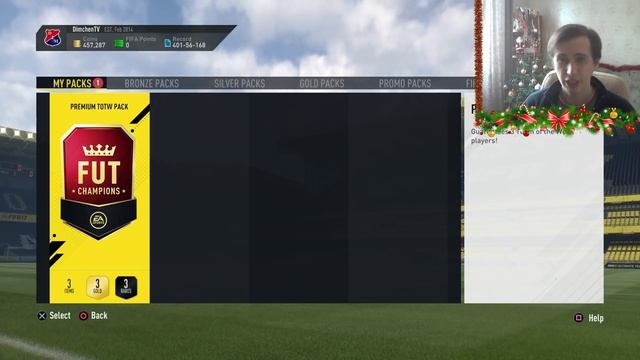 Элита 3 | Получаем награды за Weekend League Декабрь#3 | Три Информа смотреть онлайн
