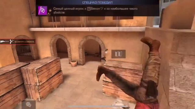 ПОМЕНЯЛИСЬ С ДРУГОМ КОНФИГАМИ🤯| Standoff 2 смотреть онлайн