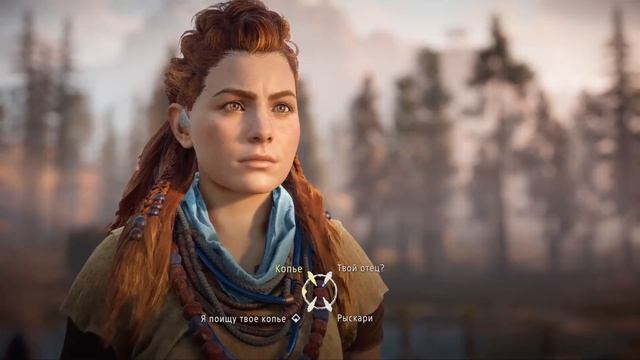 Horizon: Zero Dawn игрофильм, только сюжетные катсцены. часть 4 смотреть онлайн