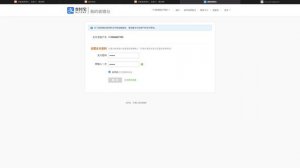 Как купить что-то на ТаоБао впервые в 2025 году?