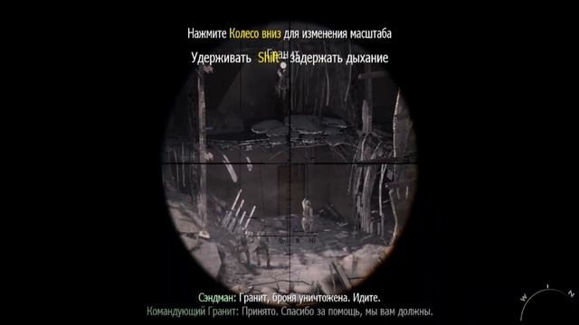 топ 5 сложных миссий в call of duty modern worfeer 3 смотреть онлайн