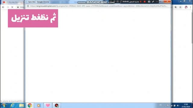 طريقة تحميل لعبة Shoujo City للكمبيوتر#توتة_تعلم смотреть онлайн