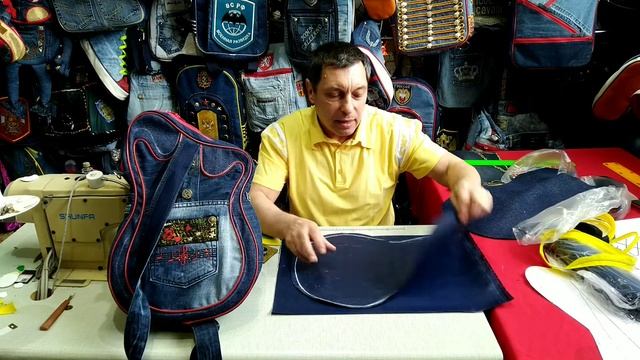 Набор для рукоделия мечта швейного мастера DIYbag kit sewing masters dream Jeans Fantasy Мастер Юрий смотреть онлайн