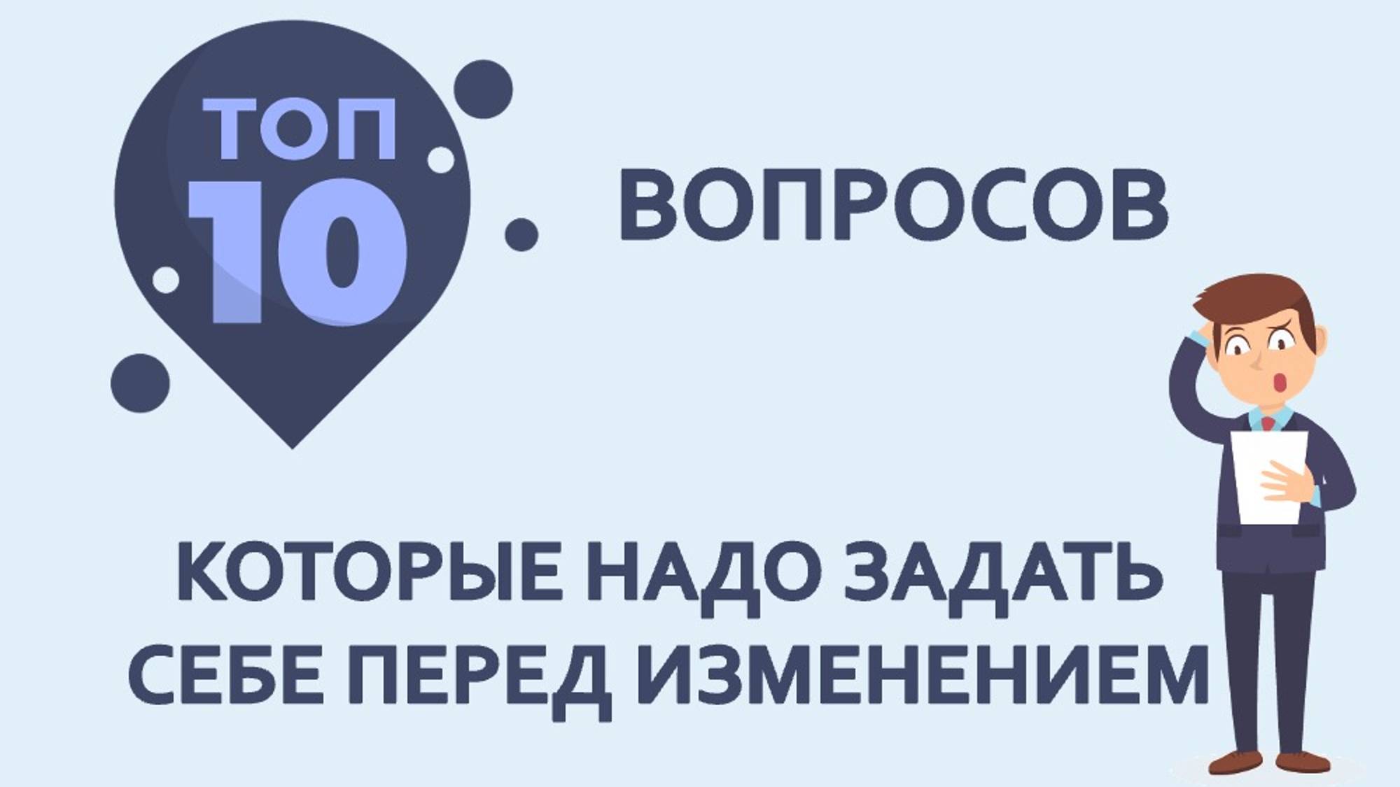 Иван Васильевич Жданов