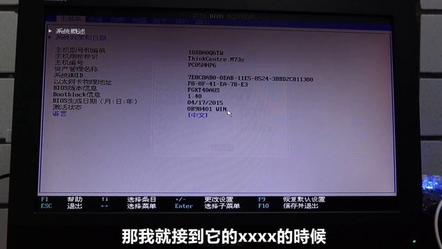 桌機、筆電忘記密碼？教你手動破解 不用花錢 搭配LRS軟體輕鬆完成 軟體免費 真正0成本 解鎖封印已久 忘記密碼的電腦 原來這麼簡單