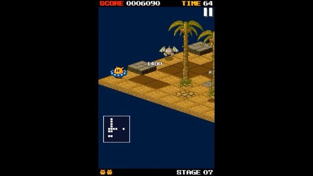 CHOBIN-GO-ROUND for android смотреть онлайн