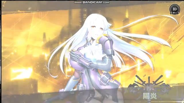 対魔忍RPGガチャするかもー【Hentai game】 смотреть онлайн