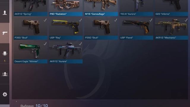 Вот это дроп смотреть онлайн