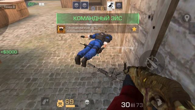 Standoff 2 играем в Союзники на Провинции. смотреть онлайн