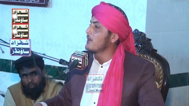 Azmat e Ahl Bait Allama Syed Shamsuddin Shah Bhkari 2022... смотреть онлайн