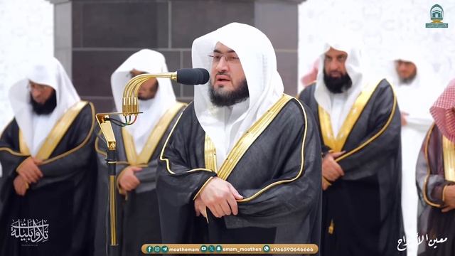 مقتطف لتلاوة تسكن القلب للشيخ بندر بليلة من سورة الرعد | ليلة ١٧ رمضان ١٤٤٥ هـ смотреть онлайн