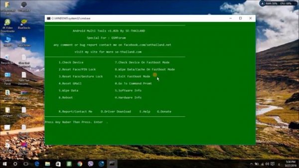 How To Use and Download Android Multi Tools