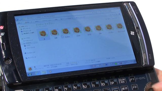 Docomo F-07C Hybrid Windows 7 Smartphone #DigInfo смотреть онлайн