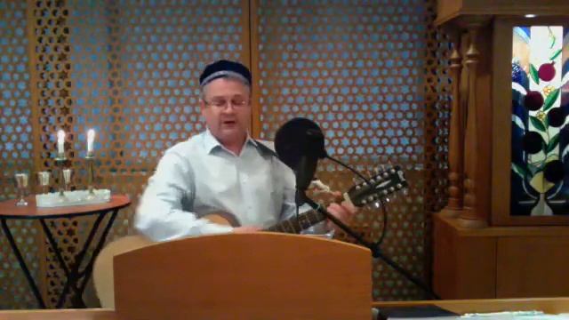 "Шаббат с друзьями", кантор Павел Ройтман (Чикаго)