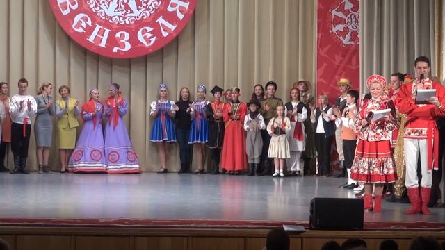 Церемония награждения Лауреатов смотреть онлайн
