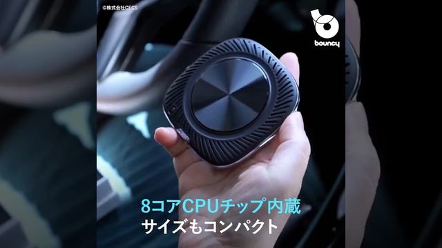 カーナビ・動画・音楽に！Android AutoやApple CarPlayに対応した自動車専用ガジェット「ApplePie Max」 смотреть онлайн