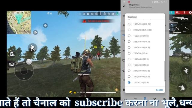 Best 3 Screen Recorder for Android-No Watermark No Ads | HOW to Record Screen With Internal Audio смотреть онлайн