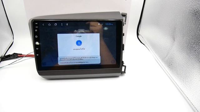 HONDA CIVIC FB 12-16 ANDROID 9นิ้ว IPS HD 2.5D 8CORE RAM2 ROM32 ANDROID 8.1 смотреть онлайн