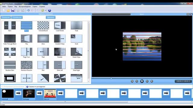 Обучение программе Camtasia Studio 6. смотреть онлайн