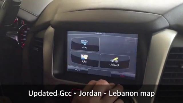 Android Navigation Box OEM Integration Demo Video смотреть онлайн